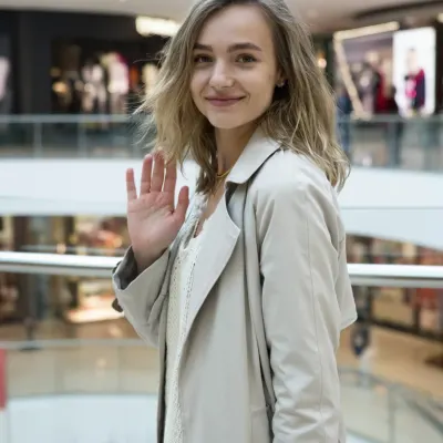 Ариана
